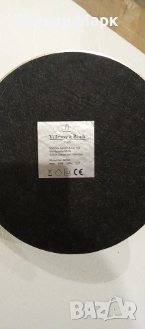 Стойка / основа за настолна лампа Villeroy & Boch Havana 96700, снимка 2 - Настолни лампи - 52709003