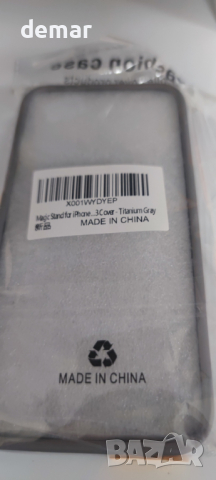 S. Dawezo 360° магнитна стойка с пръстен за калъф за iPhone 13 , съвместим с Magsafe, титаниево сиво, снимка 7 - Калъфи, кейсове - 44804296