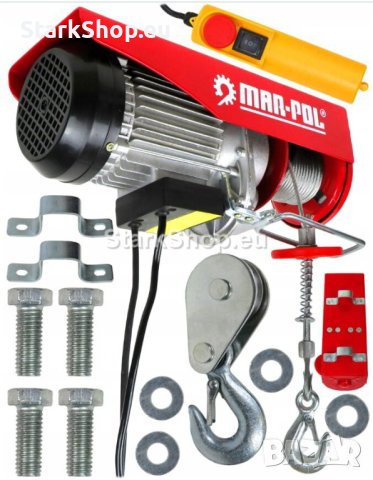 Електрическа въжена лебедка 400 / 800 кг 12 м 1300W Mar-Pol, снимка 3 - Друга електроника - 40283336
