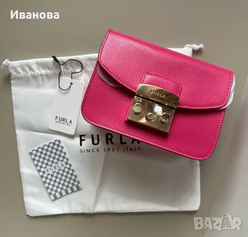 Чанти Furla Metropolis 16см, 21см и 25см, снимка 4 - Чанти - 48471503