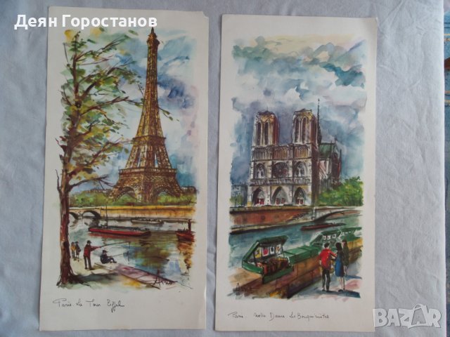 Репродукции на парижки пейзажи от френски художници, снимка 12 - Други ценни предмети - 40711257