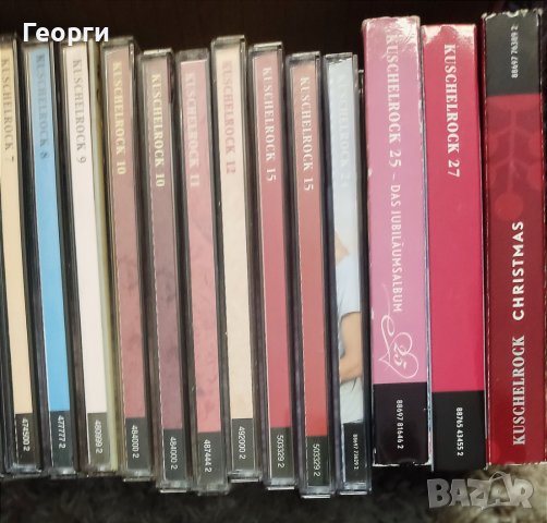 CD от Германия, снимка 2 - CD дискове - 39381875