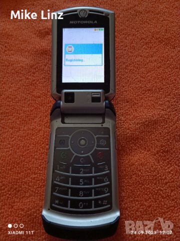 Motorola RAZR V3x, снимка 10 - Motorola - 42299315