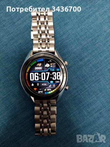 продавам смарт часовник