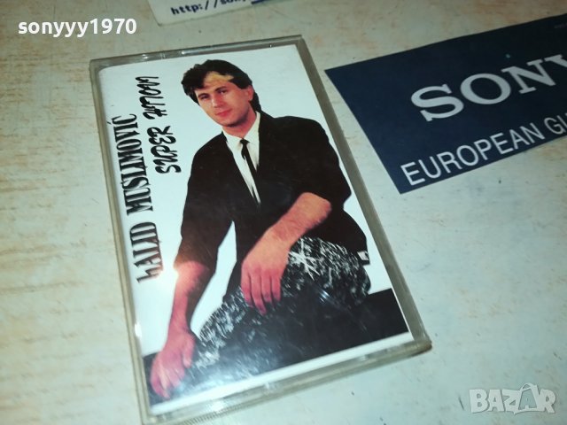 HALID MUSLIMOVIC-КАСЕТА 1607231023