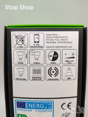 Smart led крушки смарт лед lsc gu10, снимка 4 - Крушки - 36151517