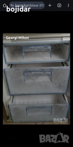 Хладилник с фризер 323Л - ELECTROLUX ENB34633W NO FROST, снимка 8 - Хладилници - 50749340
