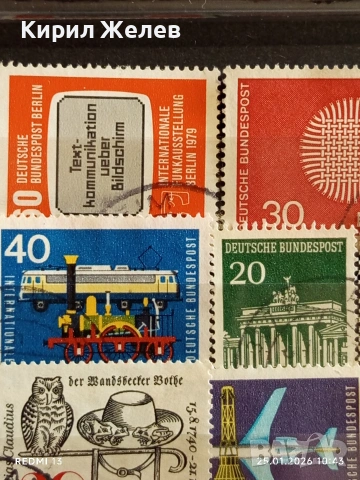 Стари пощенски марки от цял свят смесени ГДР, БЪЛГАРИЯ, РУМЪНИЯ за КОЛЕКЦИЯ ДЕКОРАЦИЯ 51975, снимка 4 - Филателия - 53218209