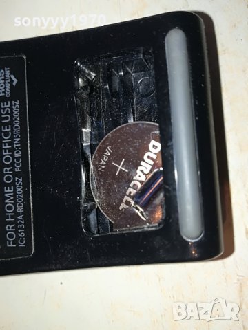 harman/kardon-remote 0803231634, снимка 8 - Други - 39930360