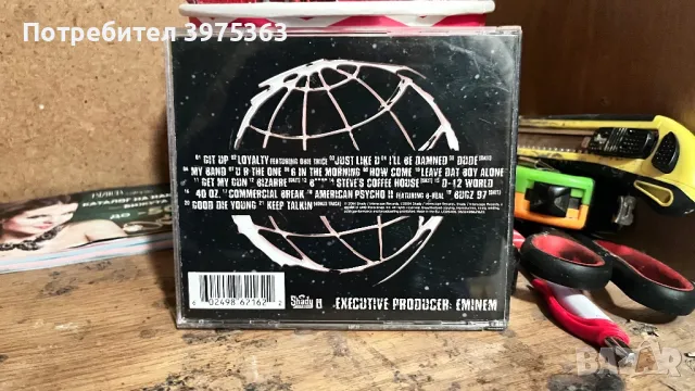 D12 - World, снимка 2 - CD дискове - 48455880