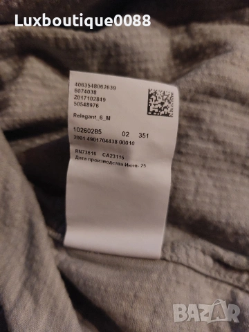 Мъжка риза Boss XL , снимка 7 - Ризи - 53375180