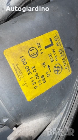 Оригинални Фарове зa BMW E46 - 0311330001 / 6924949, снимка 2 - Части - 51155163