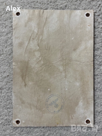 Нацистка пропаганда/Адолф Хитлер, снимка 4 - Антикварни и старинни предмети - 52956385