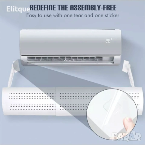 Дефлектор за климатик за регулиране на въздушния поток, снимка 12 - Други стоки за дома - 53126436