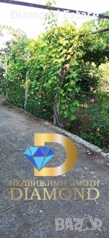 Къща в село Въгларово, обл. Хасково, снимка 4 - Къщи - 53428100