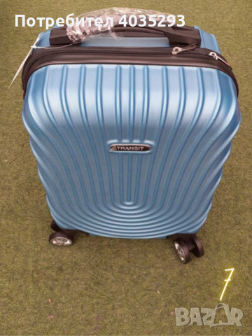 Стилен куфар с колелца за ръчен багаж с твърдо покритие 40/30/20см, снимка 9 - Други стоки за дома - 44839168