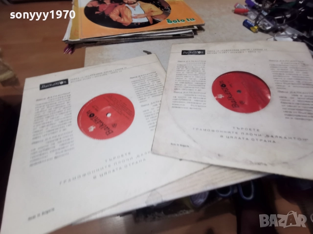 НАРОДНИ ПЕСНИ ХОРА РЪЧЕНИЦИ 45ЛВ ЗА БРОЙ 1412250837, снимка 3 - Грамофонни плочи - 52787437