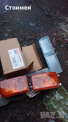 Мигачи за голф 3 