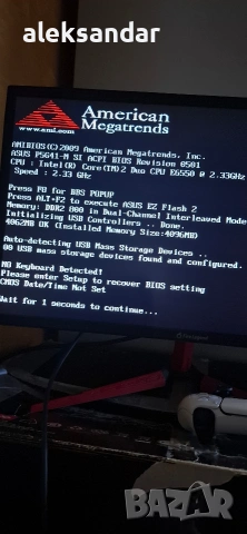 775 asus P5G41.M si проц.и рам , снимка 2 - Дънни платки - 53583850