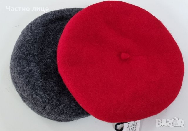 Шапка тип Барета , снимка 2 - Шапки - 38691992