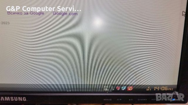 Монитор 24.1" Samsung 2443BW, за РЕМОНТ или за части ..., снимка 12 - Монитори - 42458549