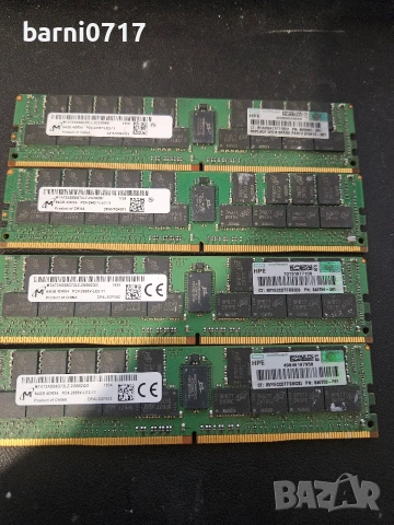 Сървърна памет 64GB DDR4 ECC Micron 