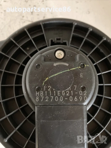 Мотор на вентилатора на парното за Mazda 6 2.0D Estate (2009) 872700-0690 , снимка 2 - Части - 53709776