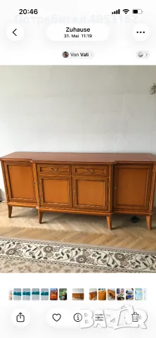 Шкаф Schlingmann Wertmöbel