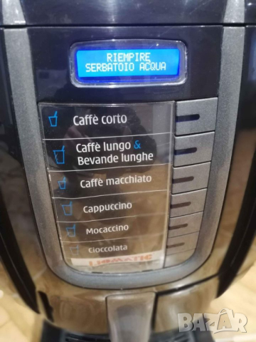 РАБОТИ С Капсули  Point / пойнт + мляко + какао, снимка 2 - Кафемашини - 44834620