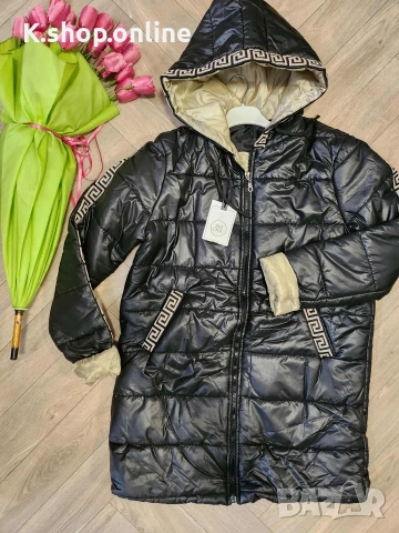 Нови Якета , снимка 2 - Якета - 53057993