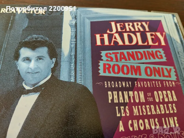 JERRY HADLEY, снимка 2 - CD дискове - 47561564