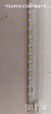 ЛOC 27G2  715G9584-M0B-B01-004T 715G9509-T0C-000-005Y  715G9611-P03-001-001SLBM270M1108-FU-1(HF)(0)H, снимка 12 - Части и Платки - 47825362