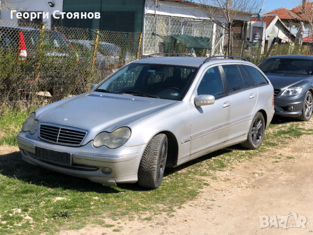 W203 C270 Cdi на части 