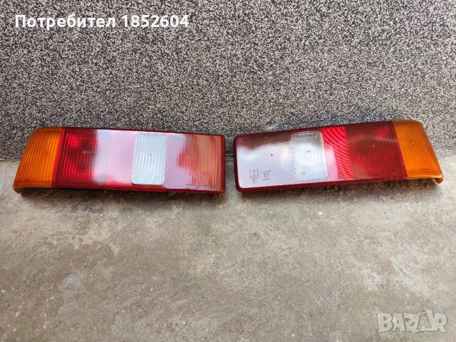 Стопове за Форд Сиера, снимка 3 - Части - 52697713