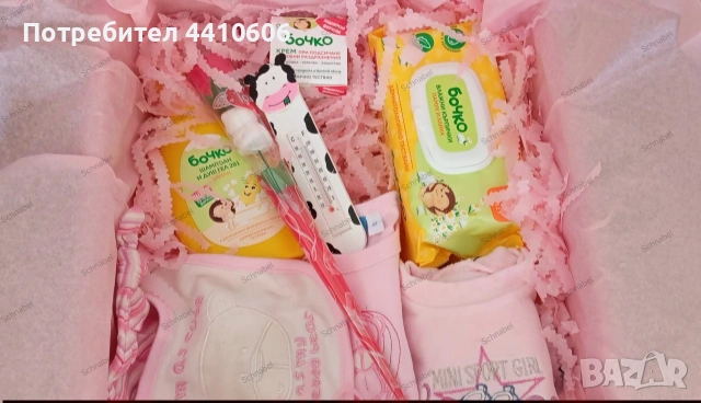 Подаръчен комплект за новородено момиче , снимка 5 - Други - 53658319