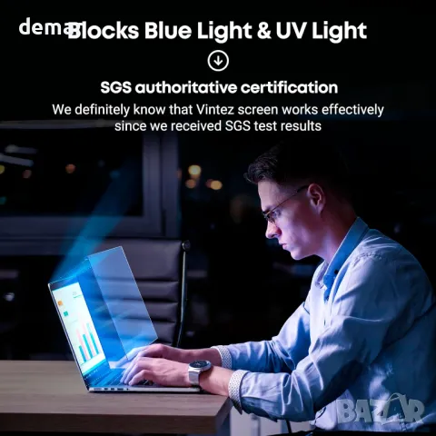 VINTEZ Защитен панел за екран, блокиращ синя светлина за 14 инча 16:9, 2 броя, снимка 7 - Друга електроника - 47512173