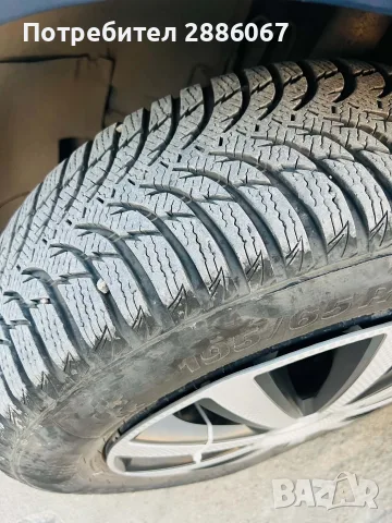 BMW e39 520 газ бензин, снимка 7 - Автомобили и джипове - 55972652