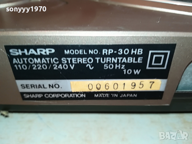SHARP RP-30HB MADE IN JAPAN-DIRECT DRIVE-ВНОС SWISS 2603221655, снимка 15 - Грамофони - 36238546