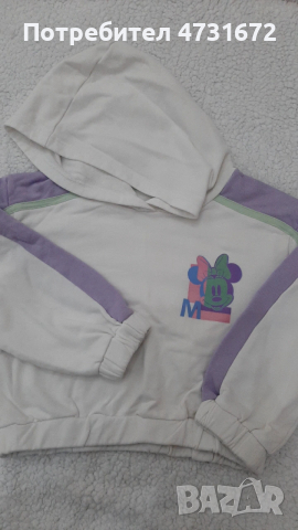 Детска блуза с качулка