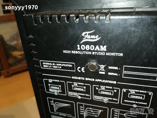 FAME X2 STUDIO MONITOR 1807231052LNV, снимка 18 - Тонколони - 41583306