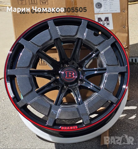 23 цола КОВАНИ джанти за Mercedes GLE V167 , GLS X167, снимка 3 - Гуми и джанти - 42998178