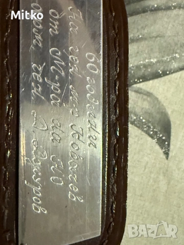 Ловен нож ВМЗ Сопот генералски, снимка 7 - Ножове - 53163686