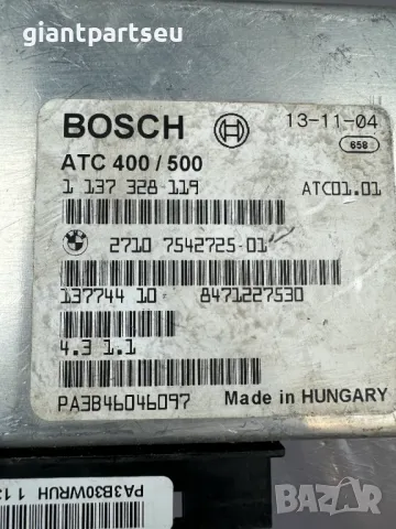 Модул Раздатка за БМВ BMW E83 E53 7542725-01, снимка 2 - Части - 49574913