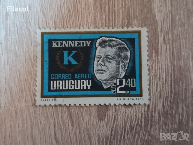 Уругвай Личности Кенеди 1965 г.