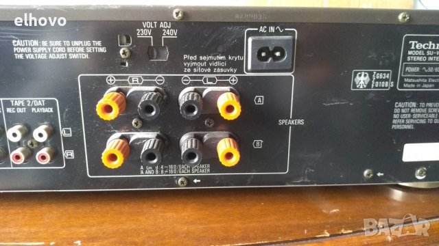 Стерео усилвател Technics SU-VZ320, снимка 2 - Ресийвъри, усилватели, смесителни пултове - 39052744