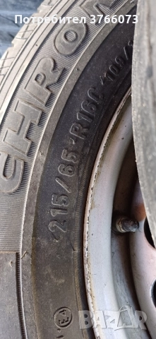 Джанти 16" с гуми Pirelli Chrono за VW t5, снимка 7 - Гуми и джанти - 51705880
