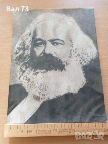 Портрети на български автори , снимка 4 - Българска литература - 53397221