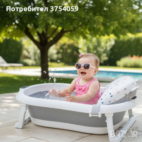 Сгъваема бебешка вана с термометър и възглавница, снимка 2 - За банята - 53078829