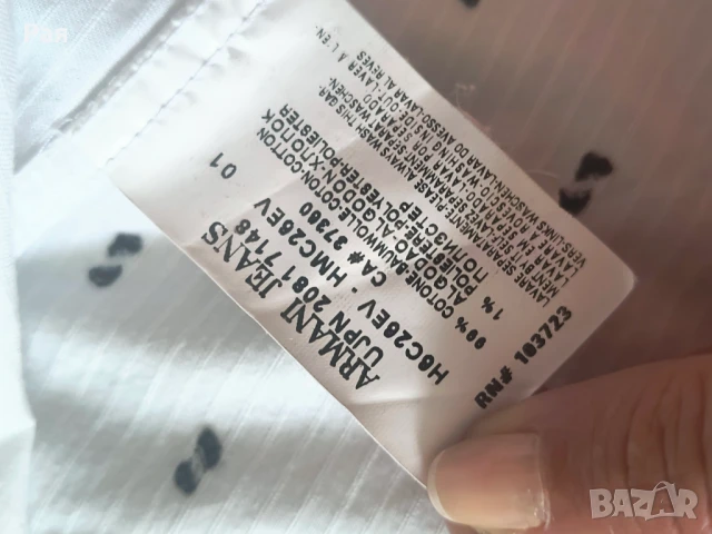 Мъжка риза Armani Jeans , снимка 8 - Ризи - 51206875
