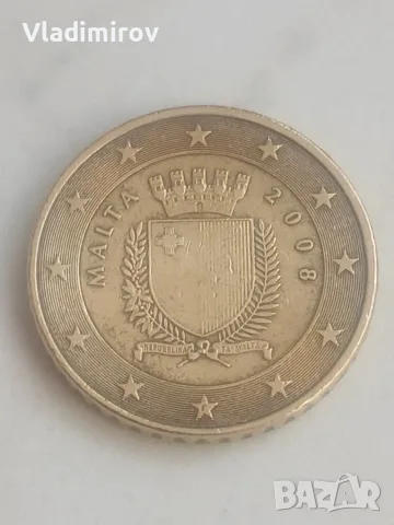 50 евроцента Малта 2008г